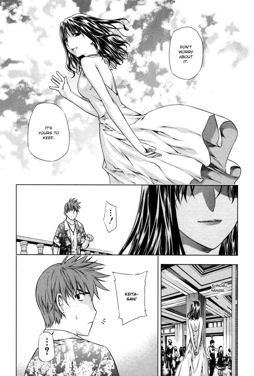Read Black God chapter 30 image 13 on Lezhin