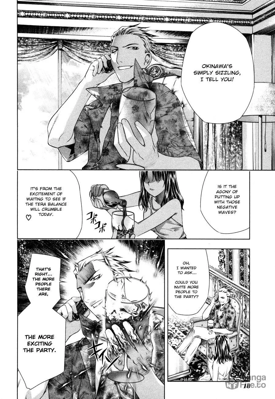 Read Black God chapter 30 image 20 on Lezhin