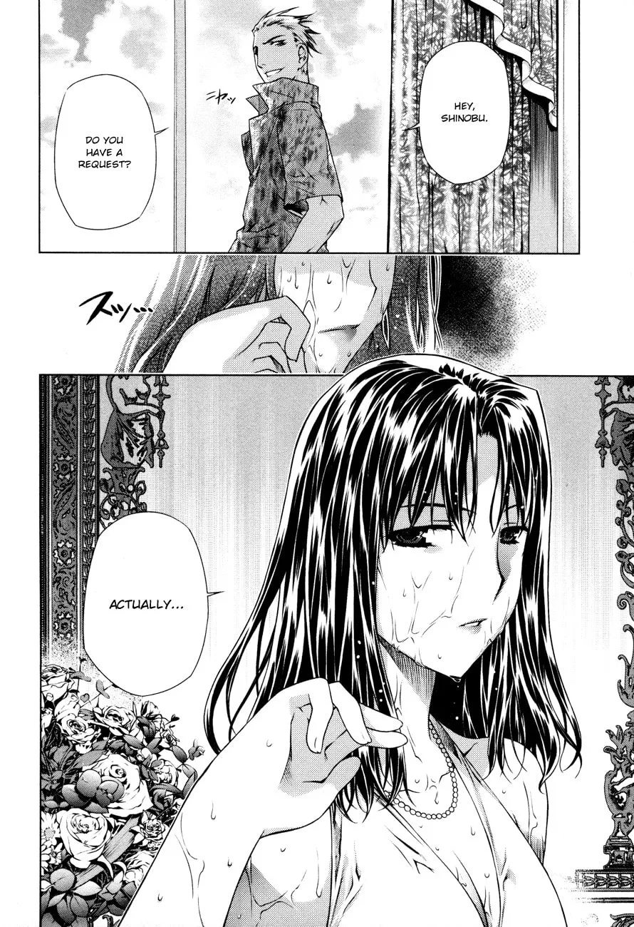 Read Black God chapter 30 image 22 on Lezhin