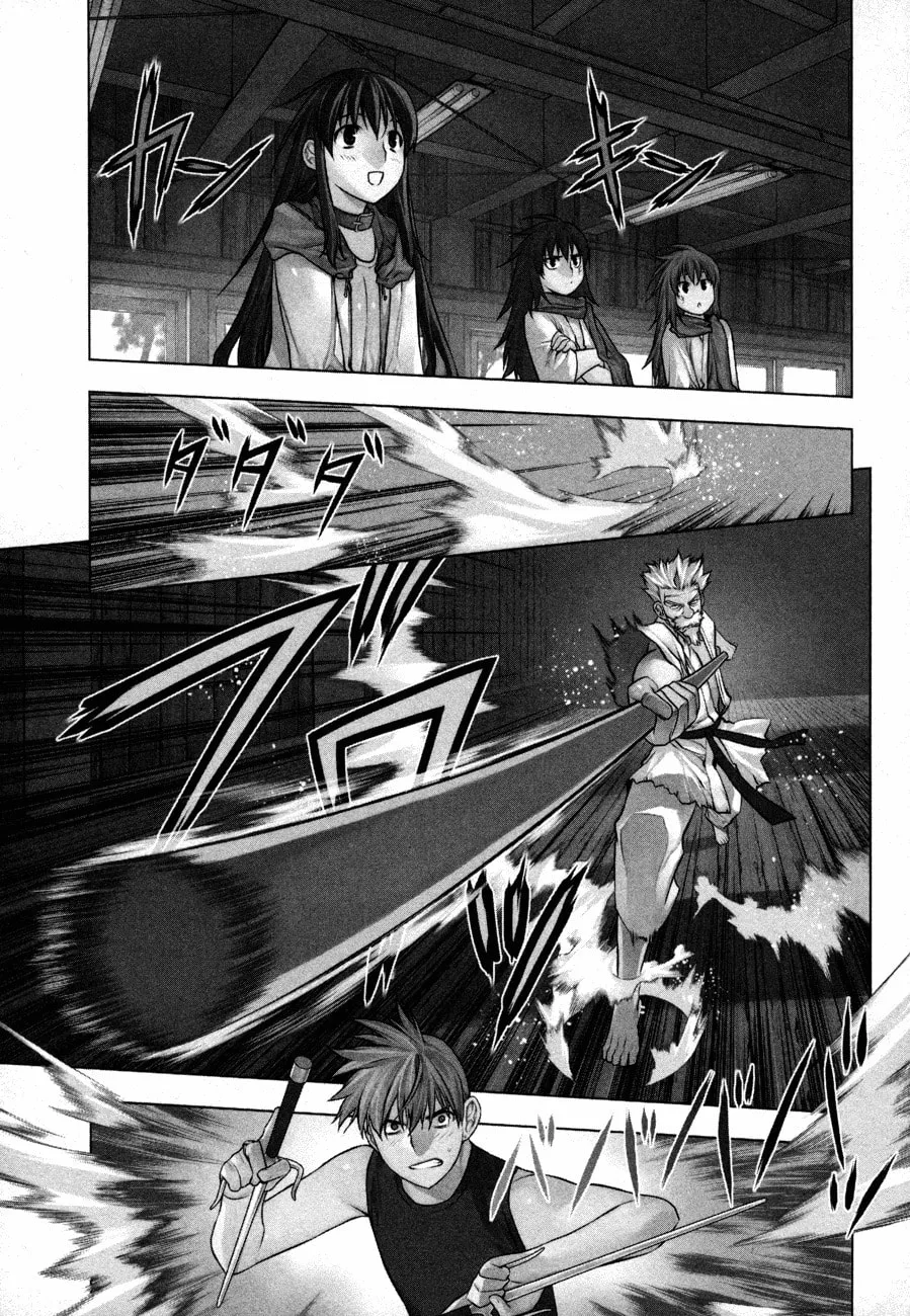 Read Black God chapter 32 image 1 on Lezhin