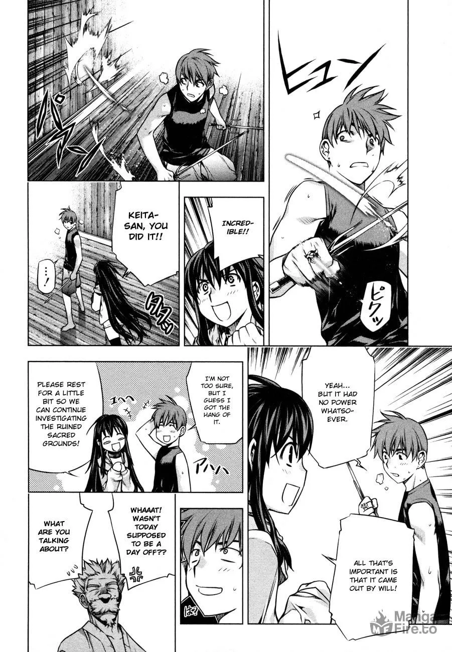 Read Black God chapter 32 image 11 on Lezhin