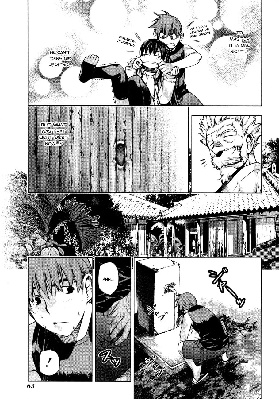 Read Black God chapter 32 image 12 on Lezhin