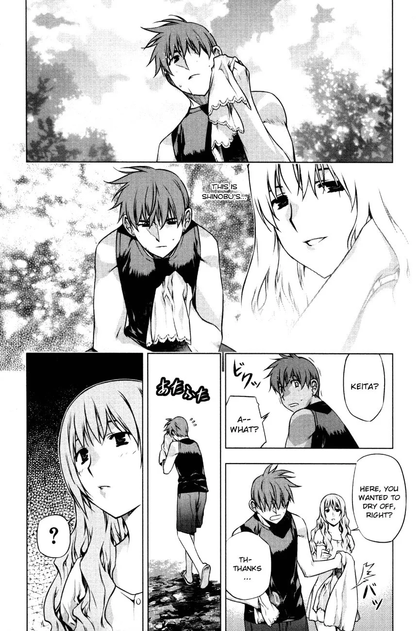 Read Black God chapter 32 image 13 on Lezhin