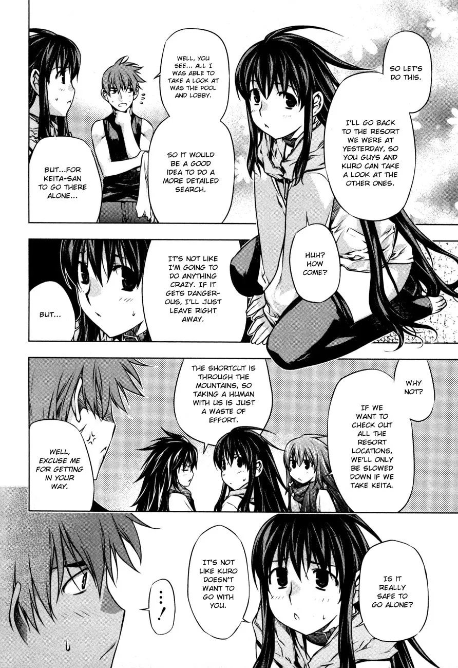 Read Black God chapter 32 image 15 on Lezhin