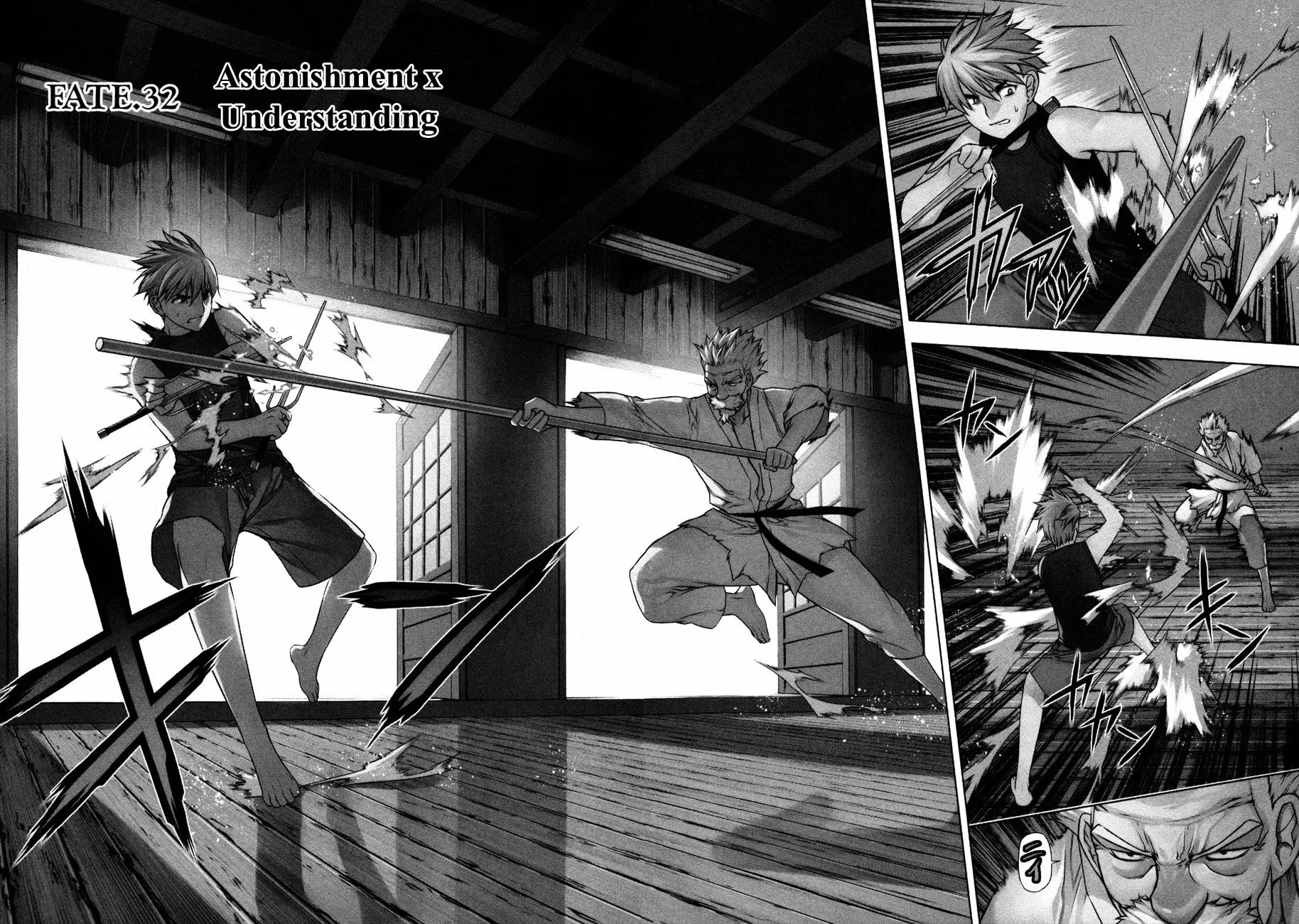 Read Black God chapter 32 image 2 on Lezhin