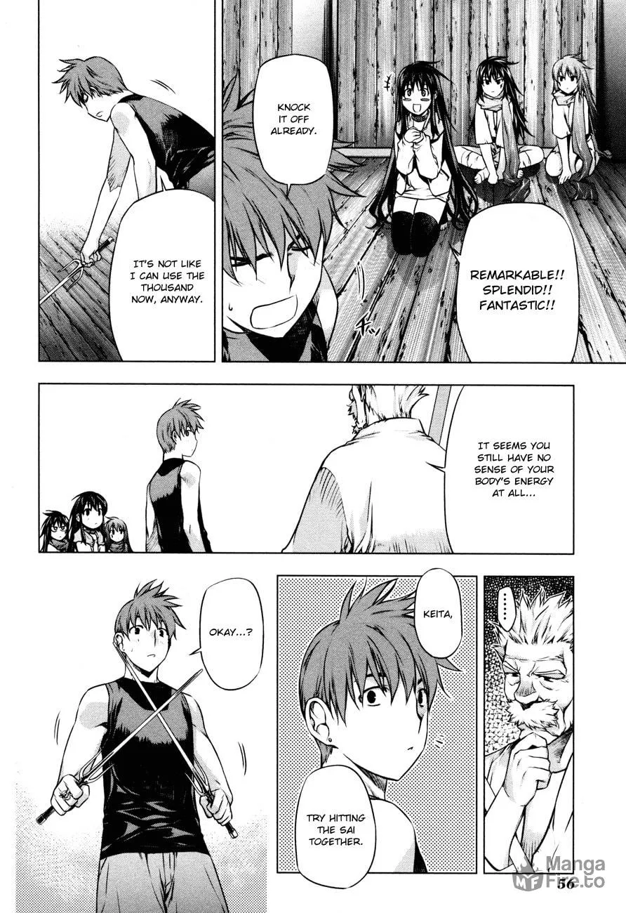 Read Black God chapter 32 image 5 on Lezhin
