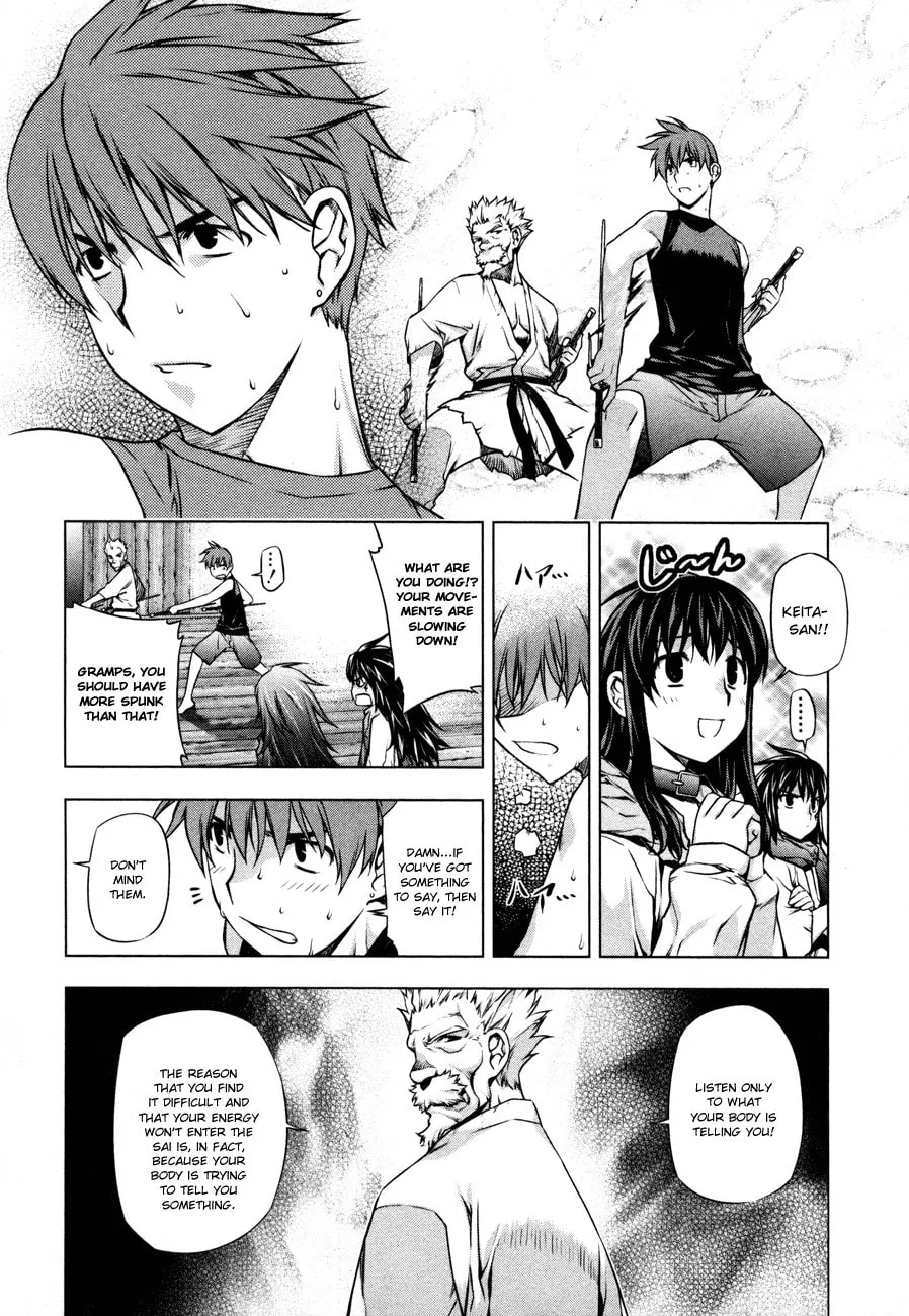 Read Black God chapter 32 image 7 on Lezhin