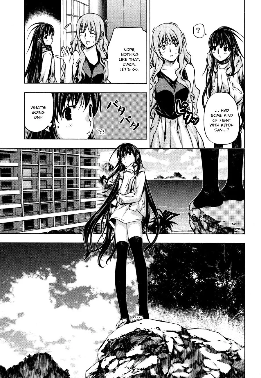 Read Black God chapter 34 image 10 on Lezhin