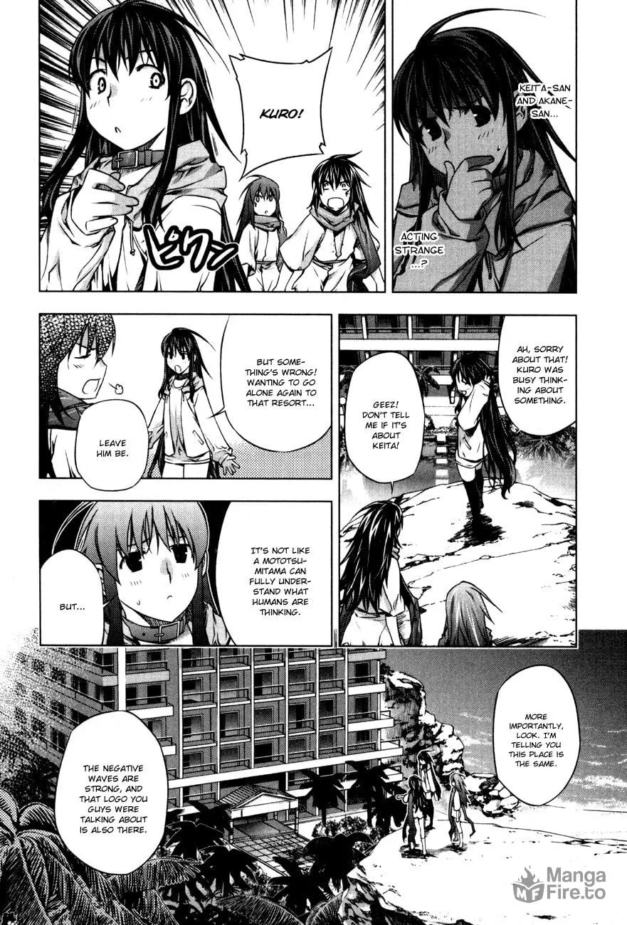 Read Black God chapter 34 image 11 on Lezhin