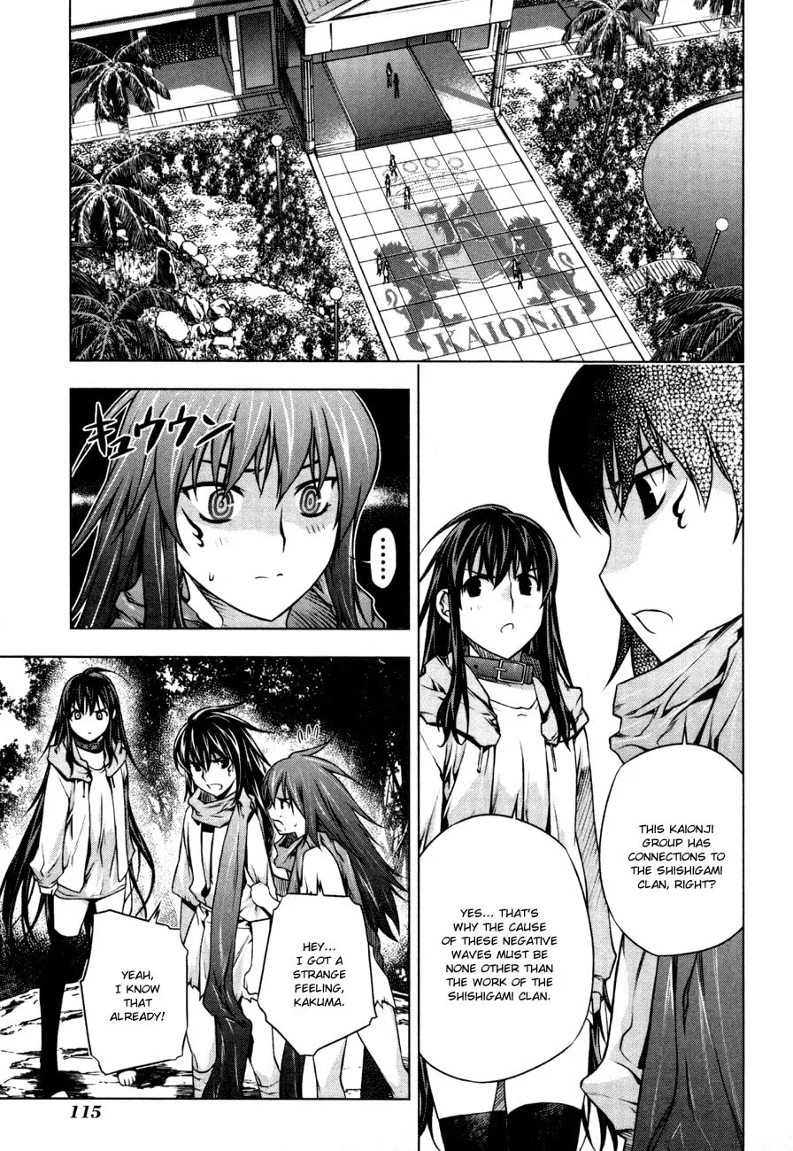 Read Black God chapter 34 image 12 on Lezhin