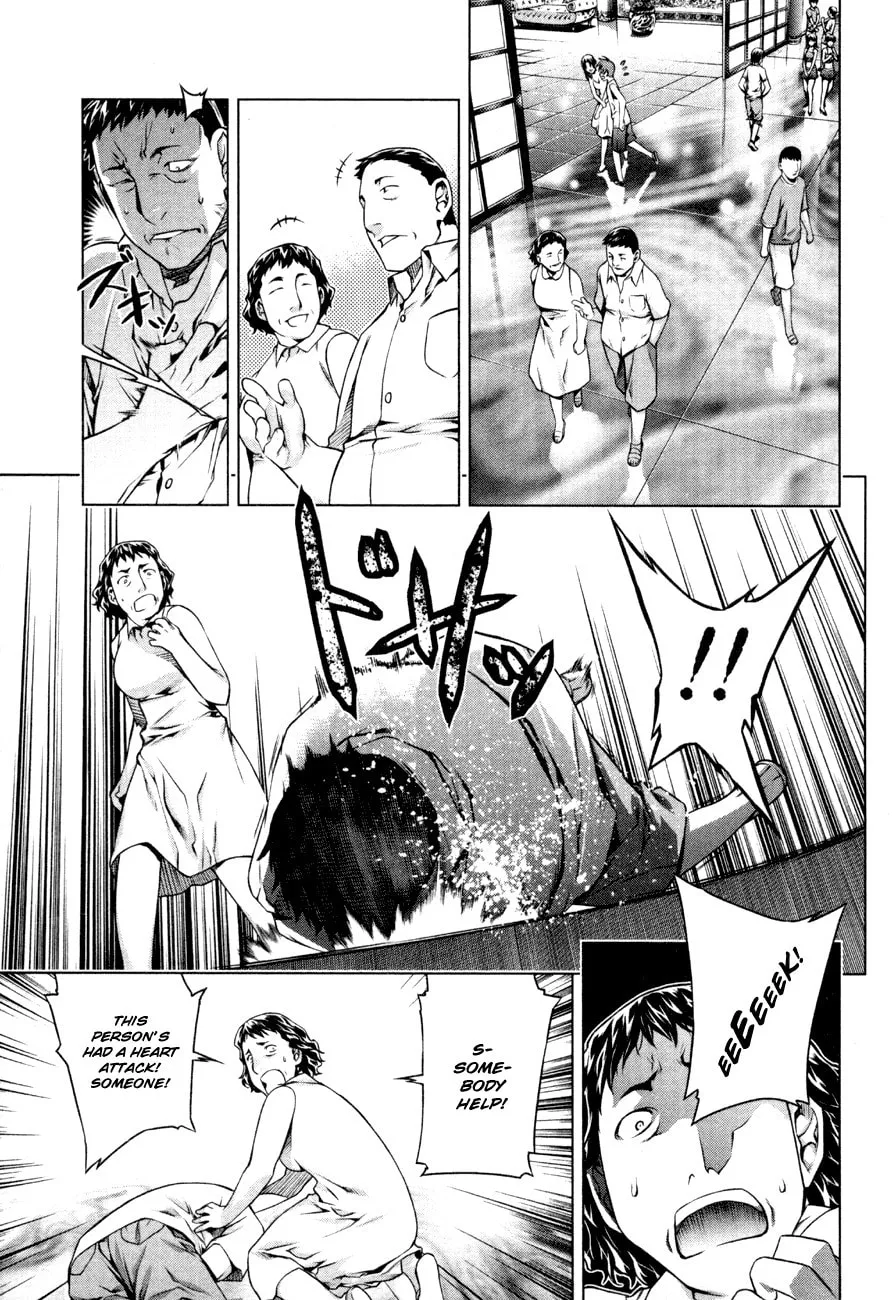 Read Black God chapter 34 image 18 on Lezhin