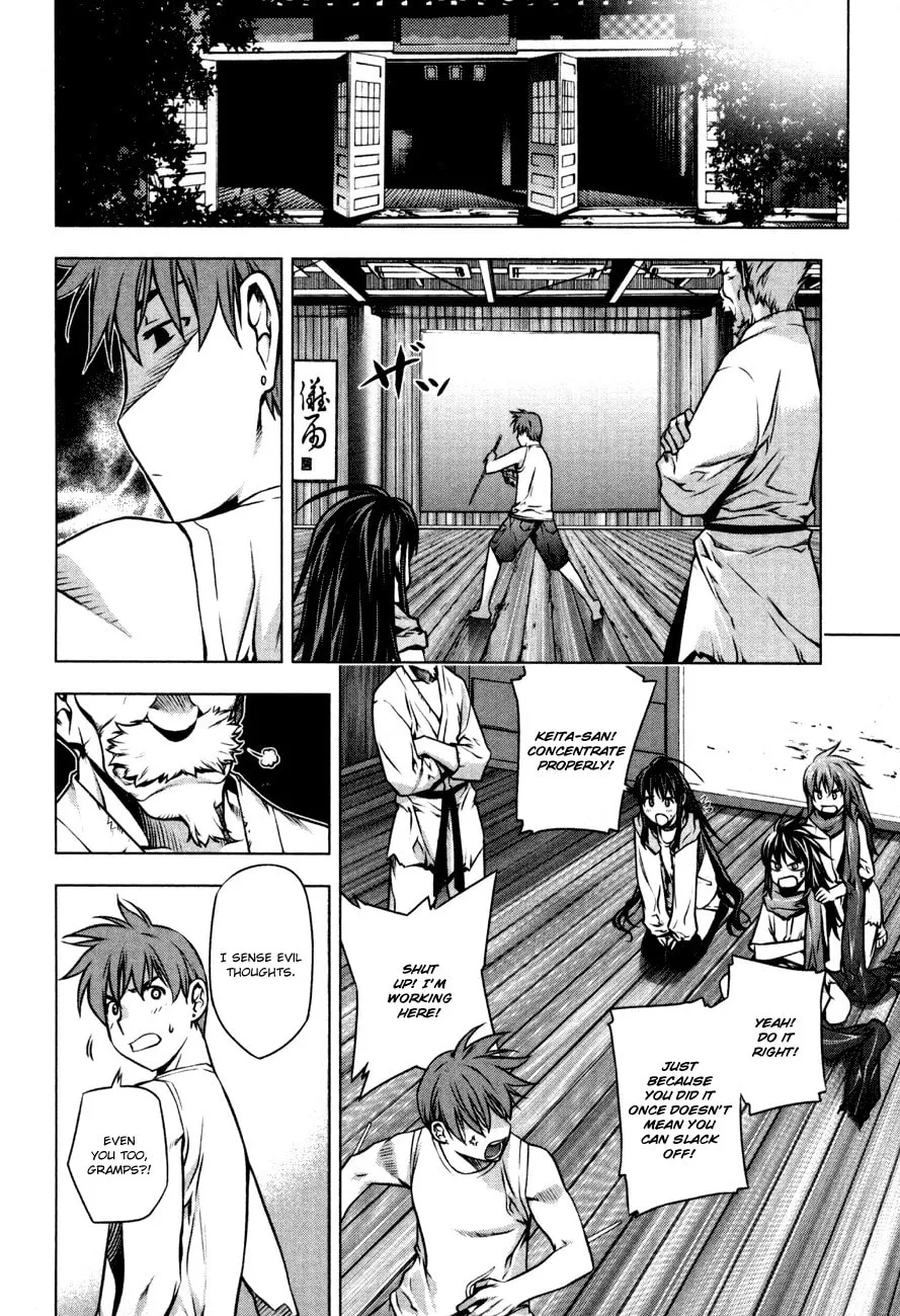 Read Black God chapter 34 image 7 on Lezhin