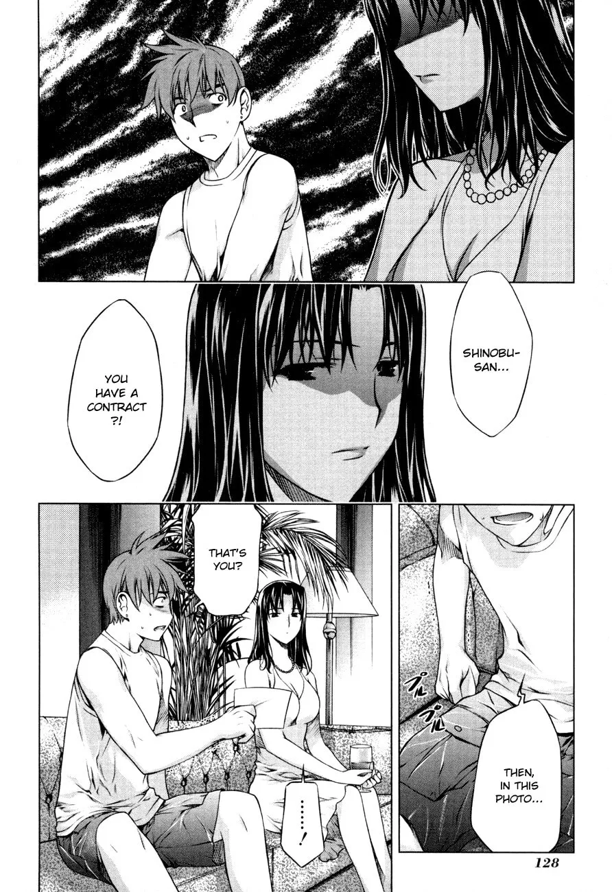 Read Black God chapter 35 image 1 on Lezhin