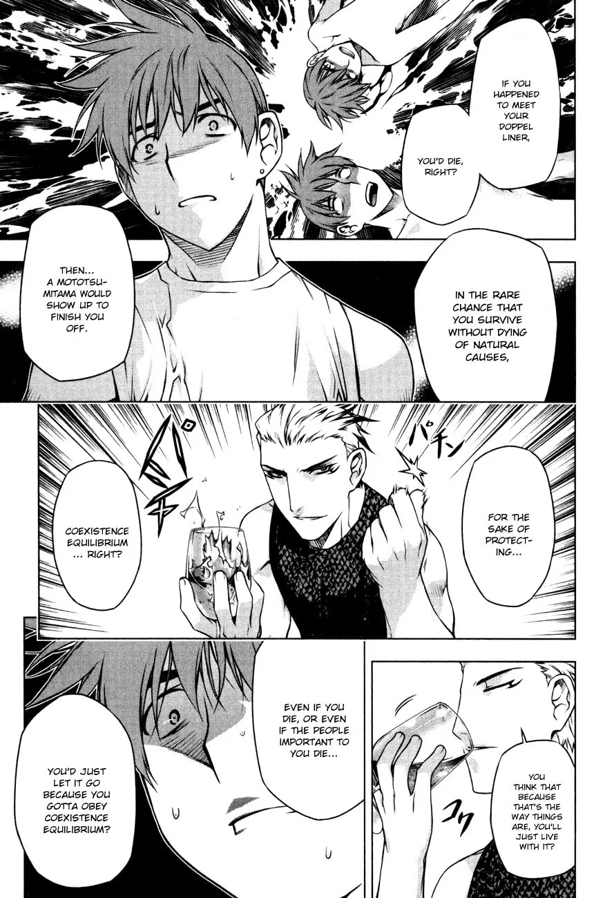 Read Black God chapter 35 image 10 on Lezhin