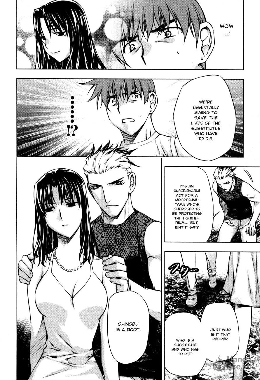 Read Black God chapter 35 image 11 on Lezhin
