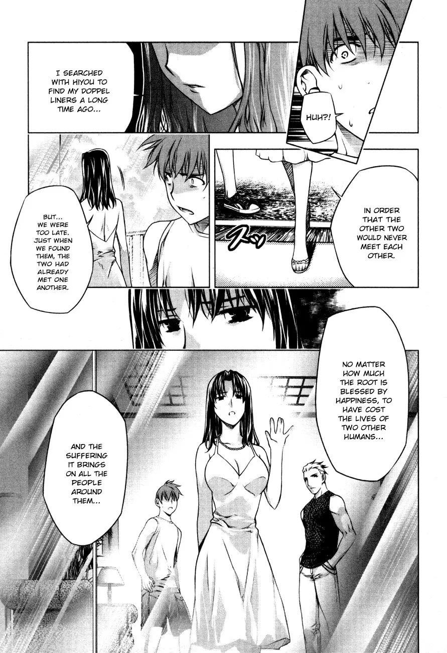Read Black God chapter 35 image 12 on Lezhin