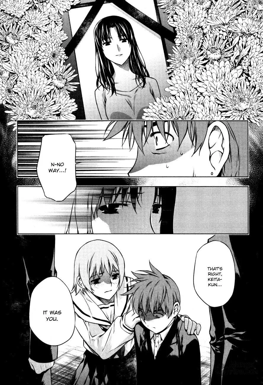 Read Black God chapter 35 image 14 on Lezhin