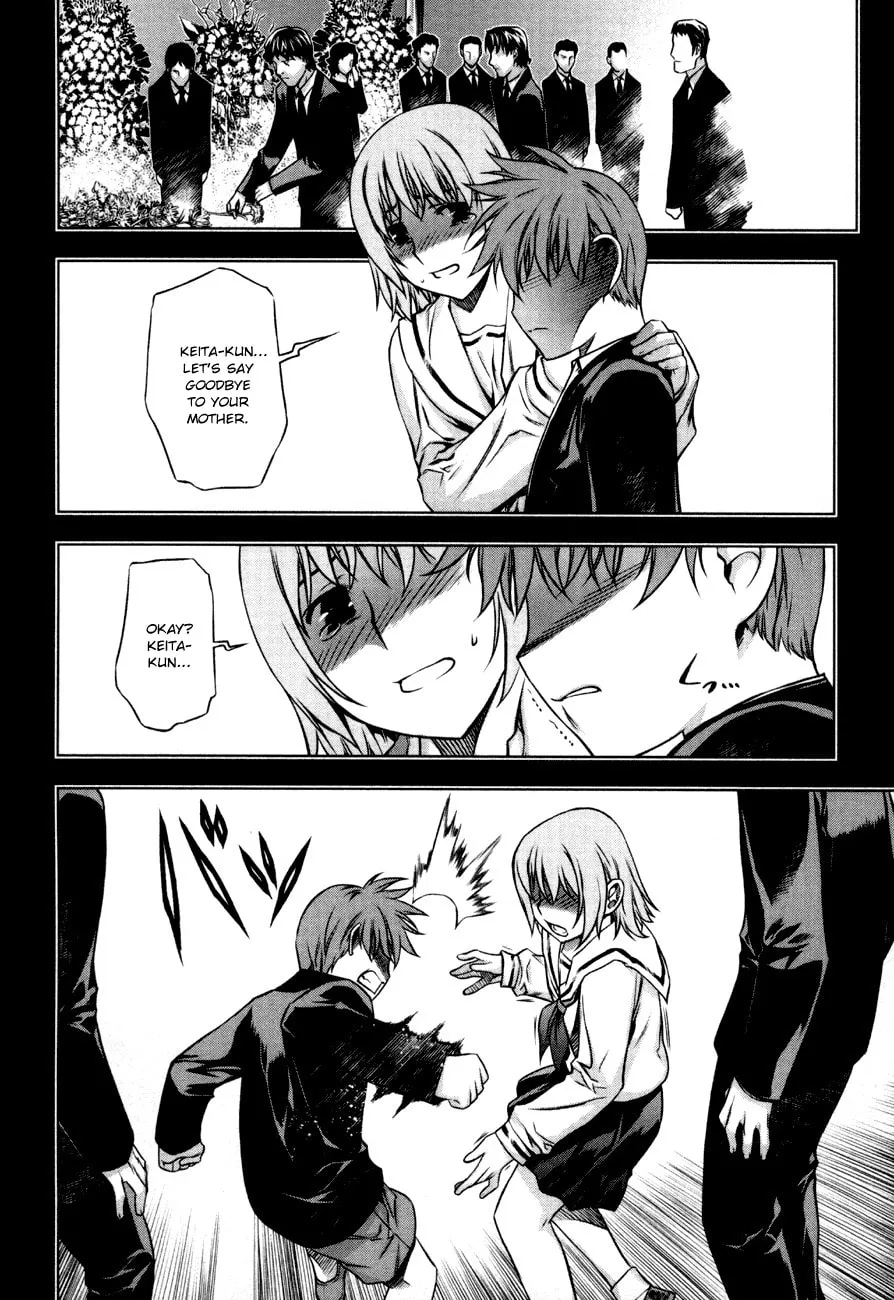 Read Black God chapter 35 image 15 on Lezhin