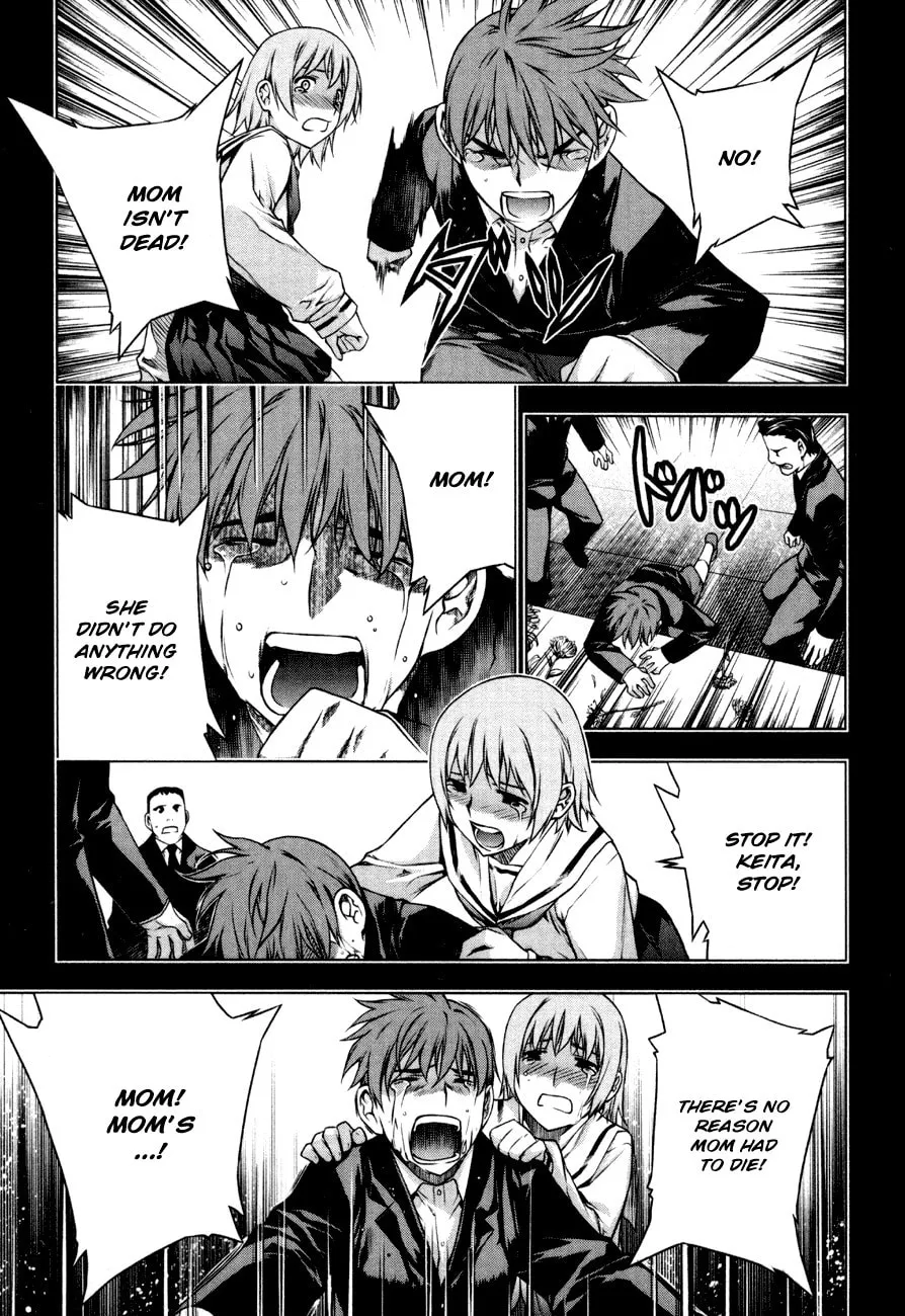 Read Black God chapter 35 image 16 on Lezhin