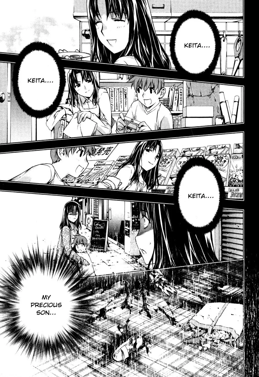 Read Black God chapter 35 image 18 on Lezhin