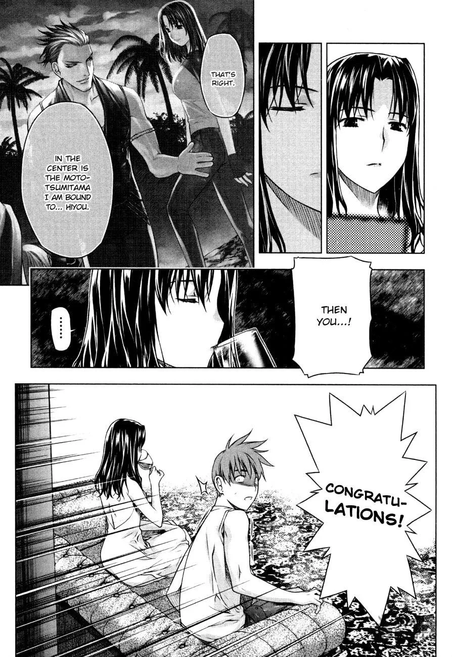 Read Black God chapter 35 image 2 on Lezhin