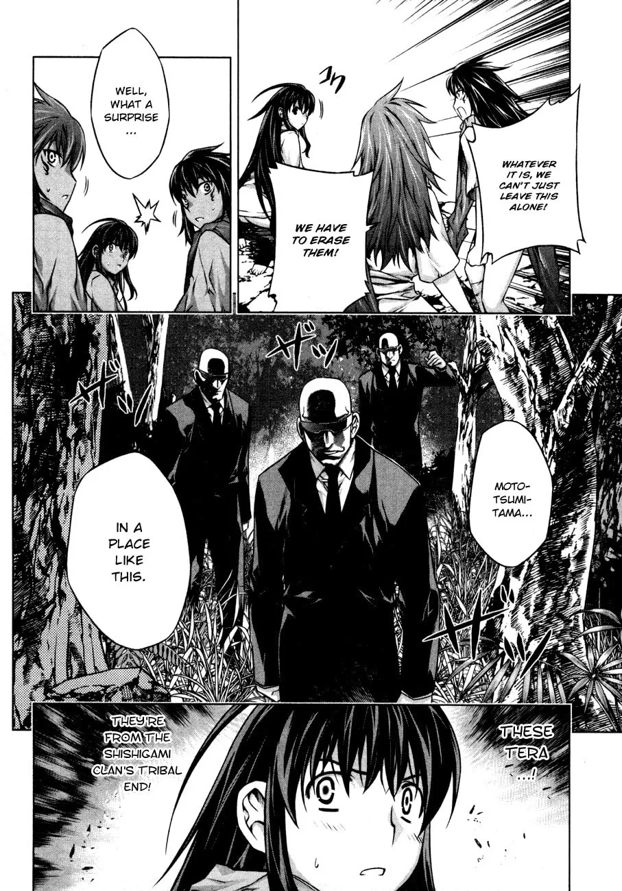 Read Black God chapter 35 image 21 on Lezhin