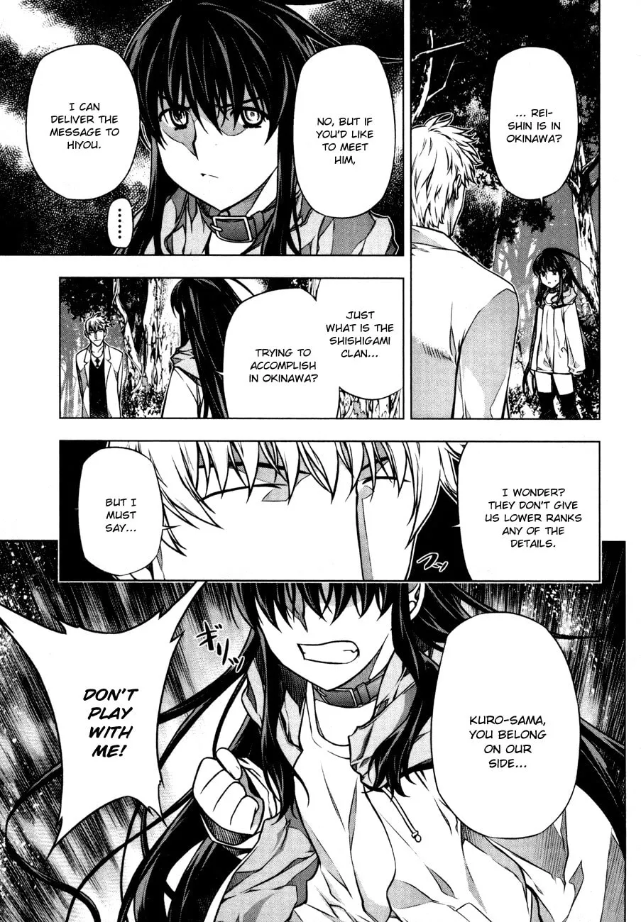 Read Black God chapter 36 image 12 on Lezhin