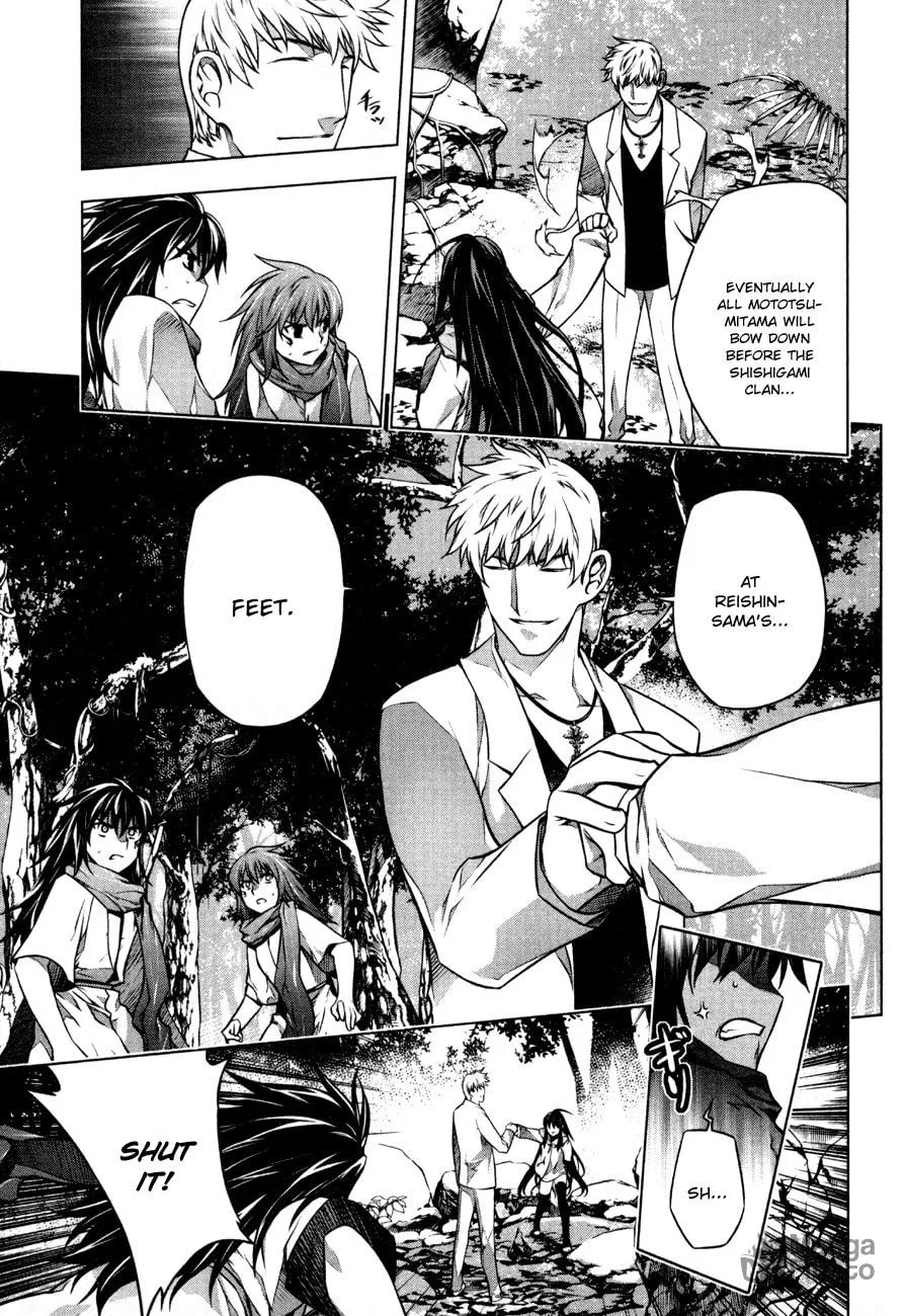 Read Black God chapter 36 image 14 on Lezhin
