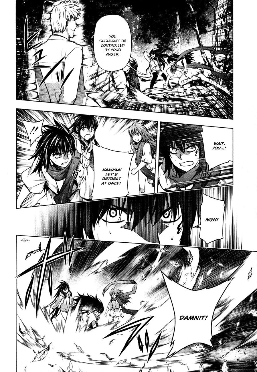 Read Black God chapter 36 image 15 on Lezhin