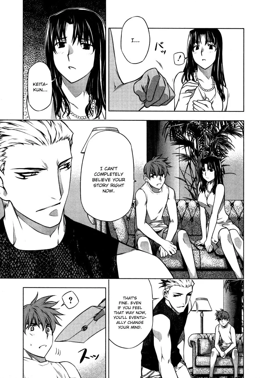 Read Black God chapter 36 image 18 on Lezhin