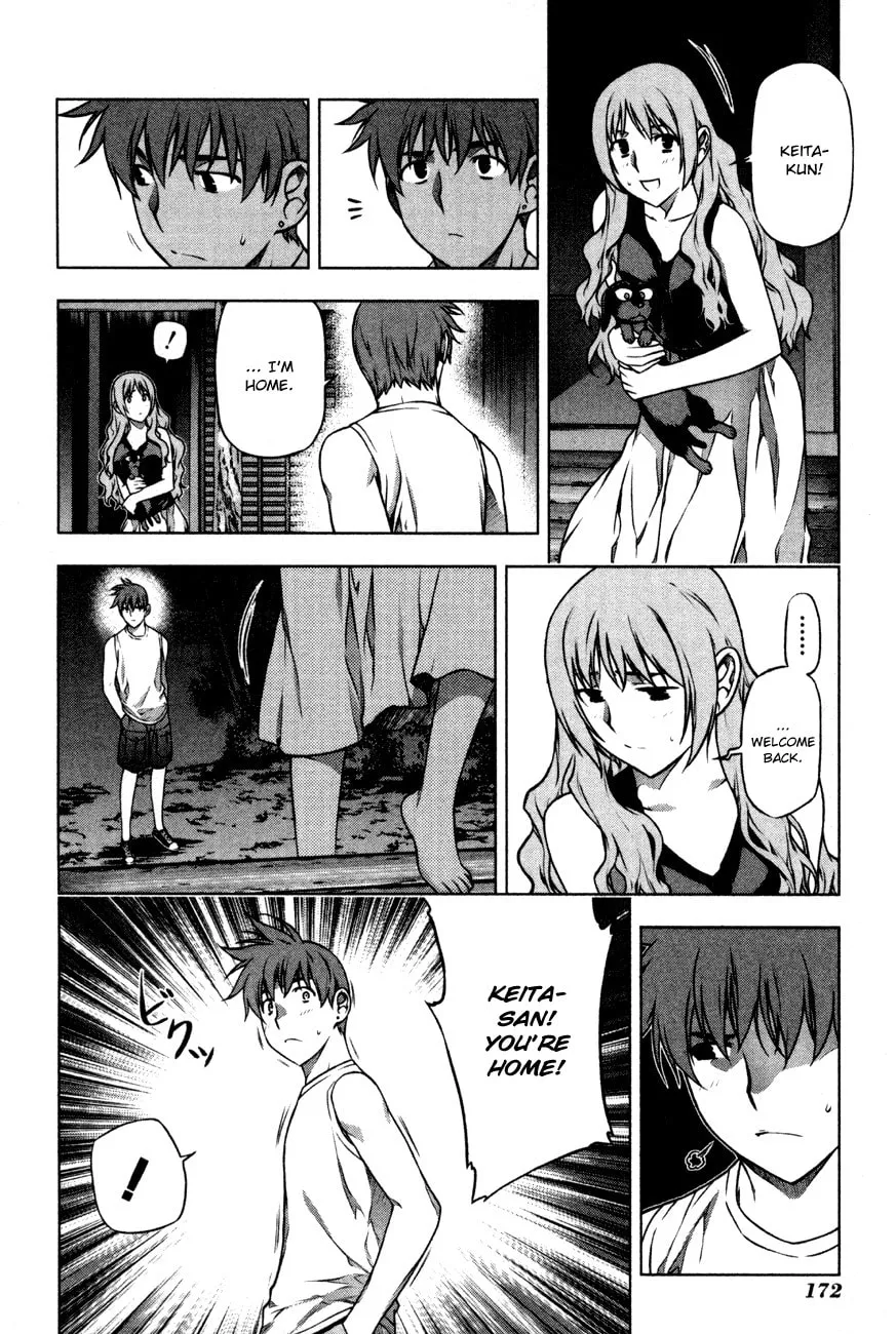 Read Black God chapter 36 image 21 on Lezhin