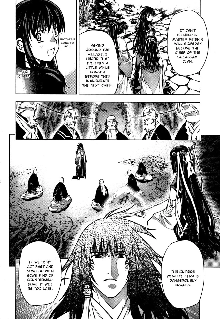 Read Black God chapter 37 image 10 on Lezhin