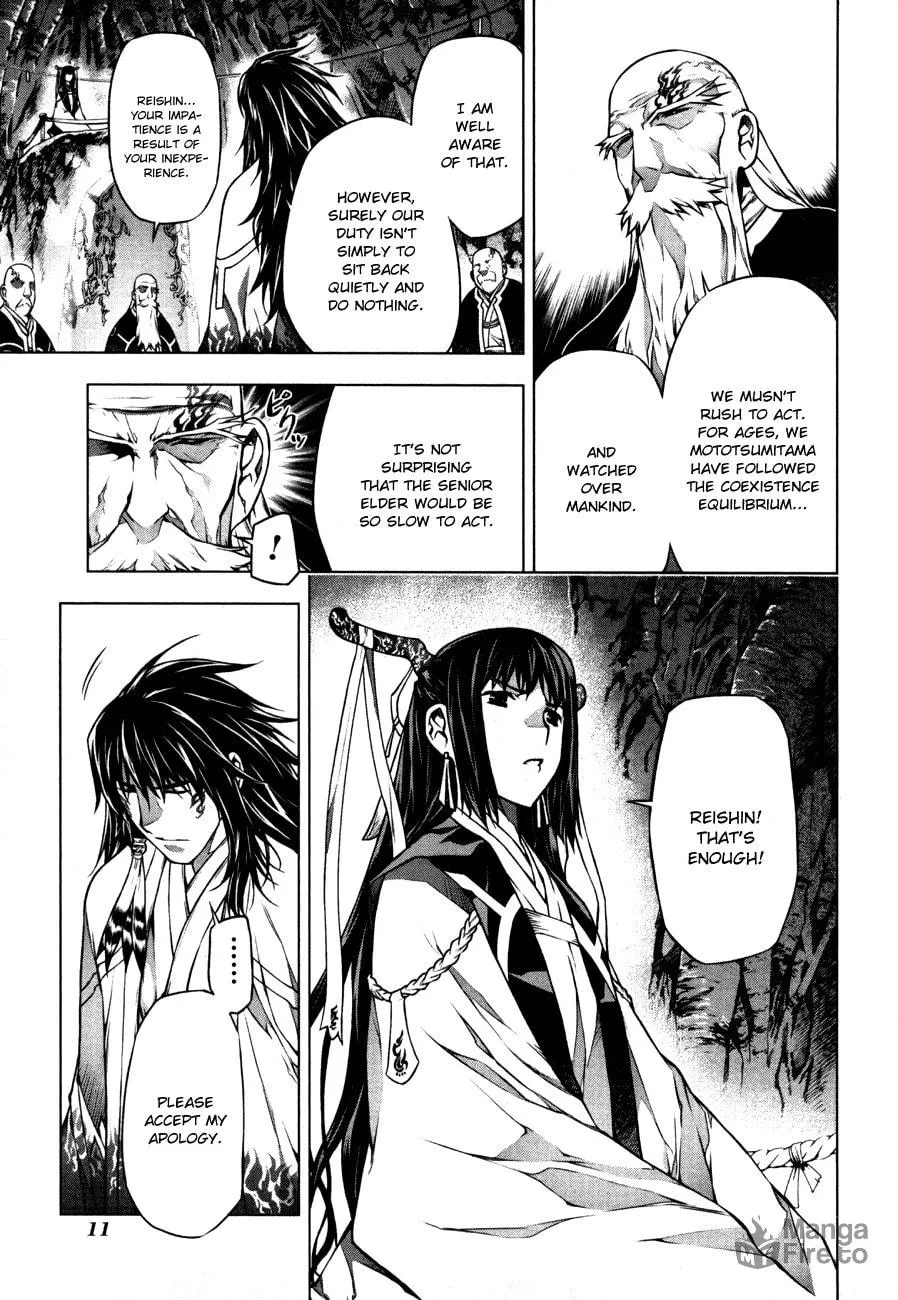 Read Black God chapter 37 image 11 on Lezhin