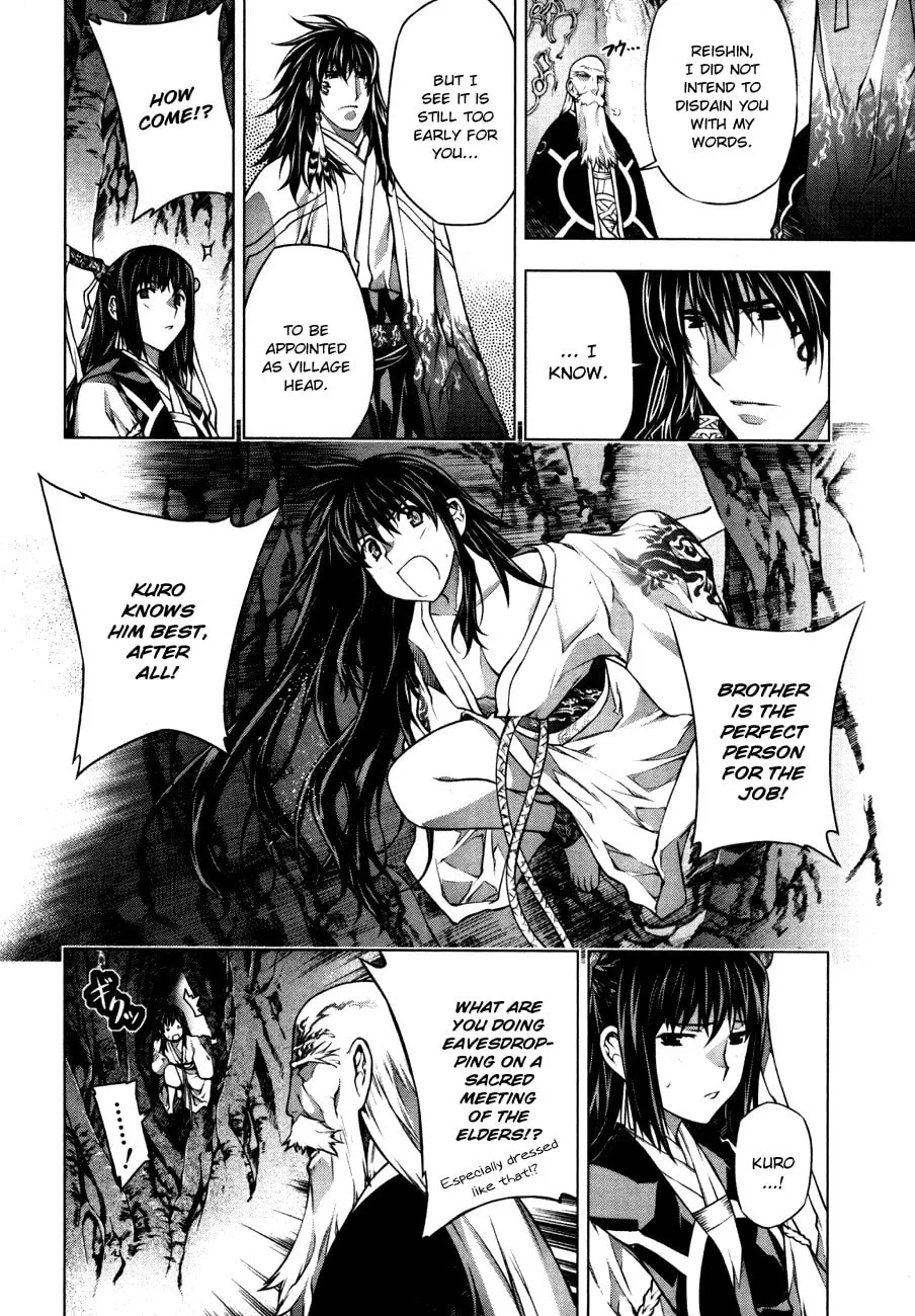 Read Black God chapter 37 image 12 on Lezhin