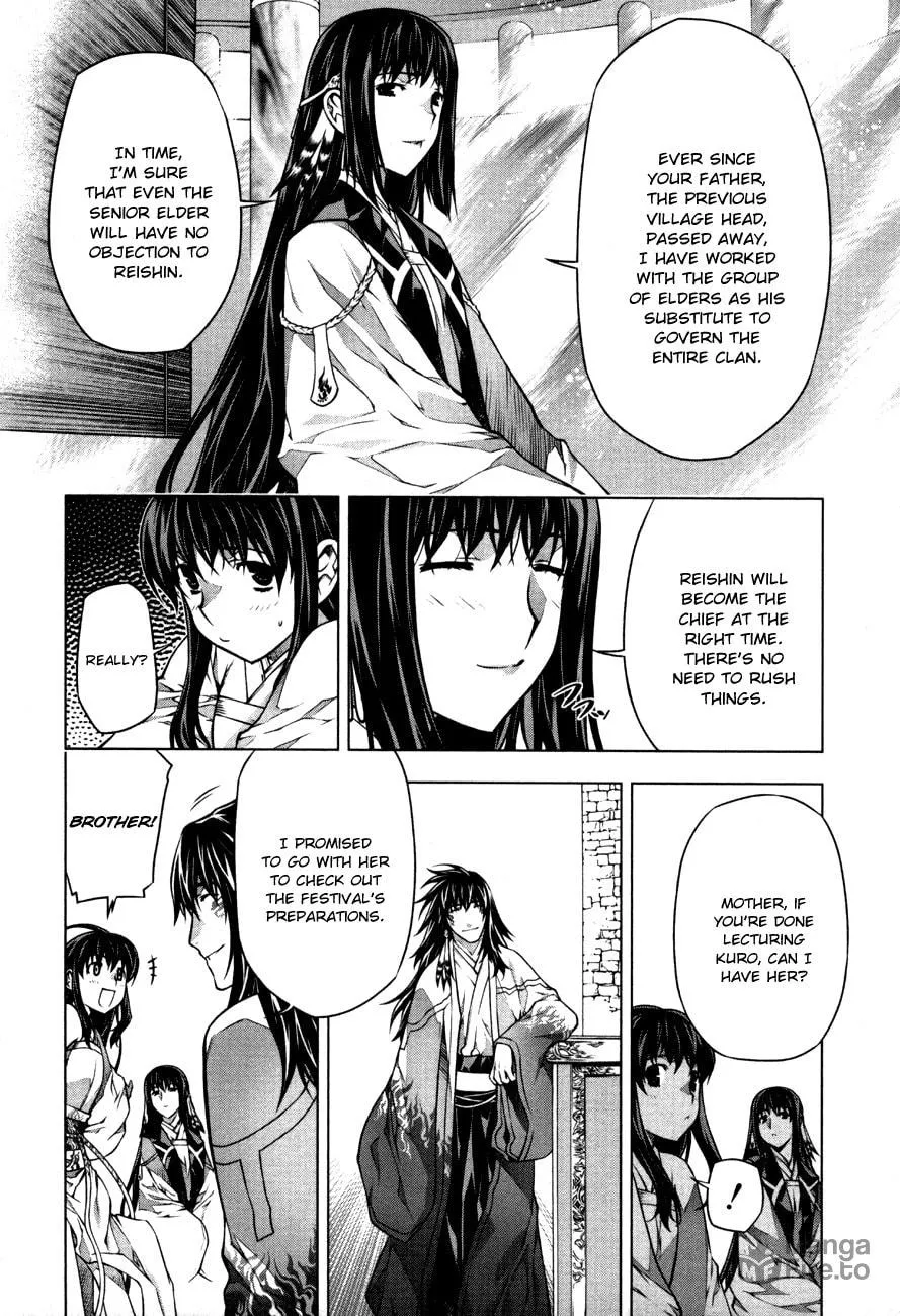 Read Black God chapter 37 image 14 on Lezhin