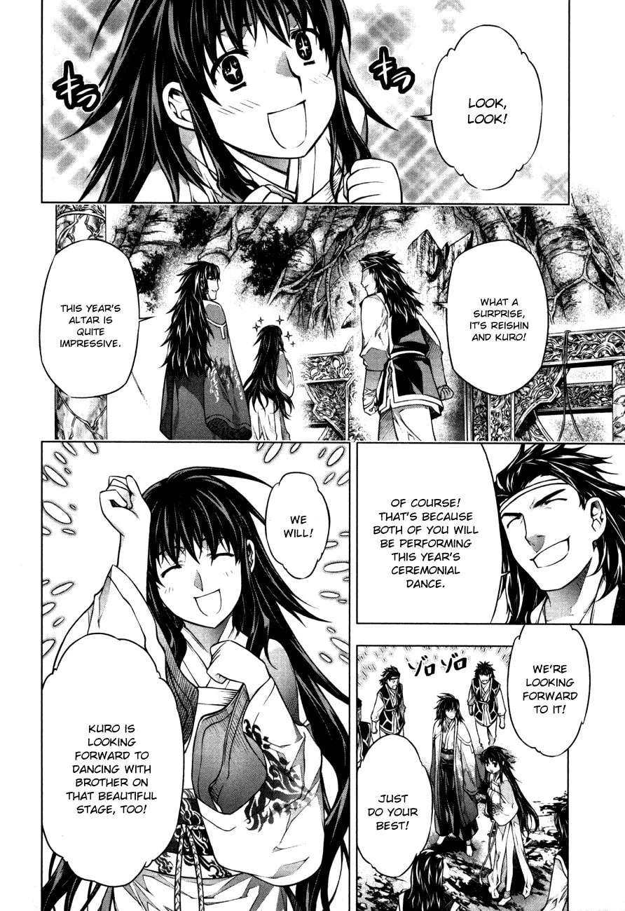 Read Black God chapter 37 image 18 on Lezhin