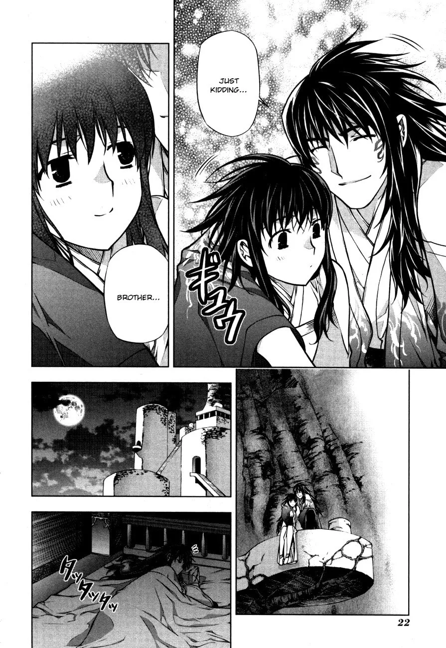 Read Black God chapter 37 image 22 on Lezhin