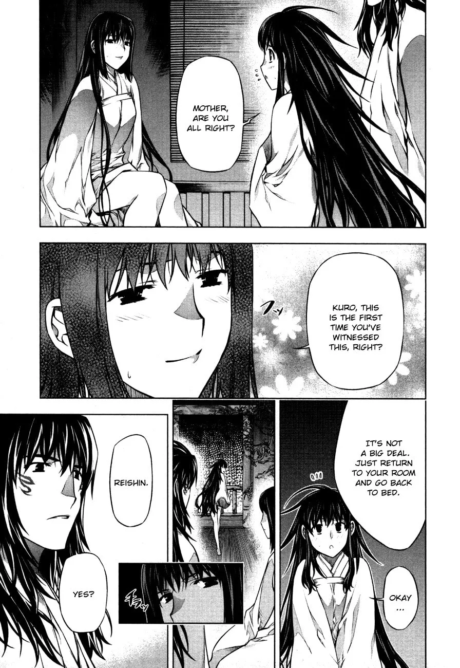 Read Black God chapter 37 image 27 on Lezhin