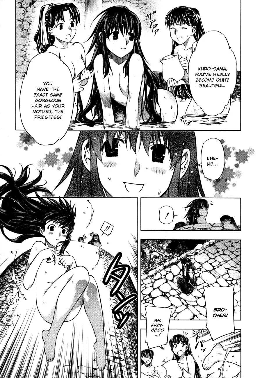 Read Black God chapter 37 image 7 on Lezhin