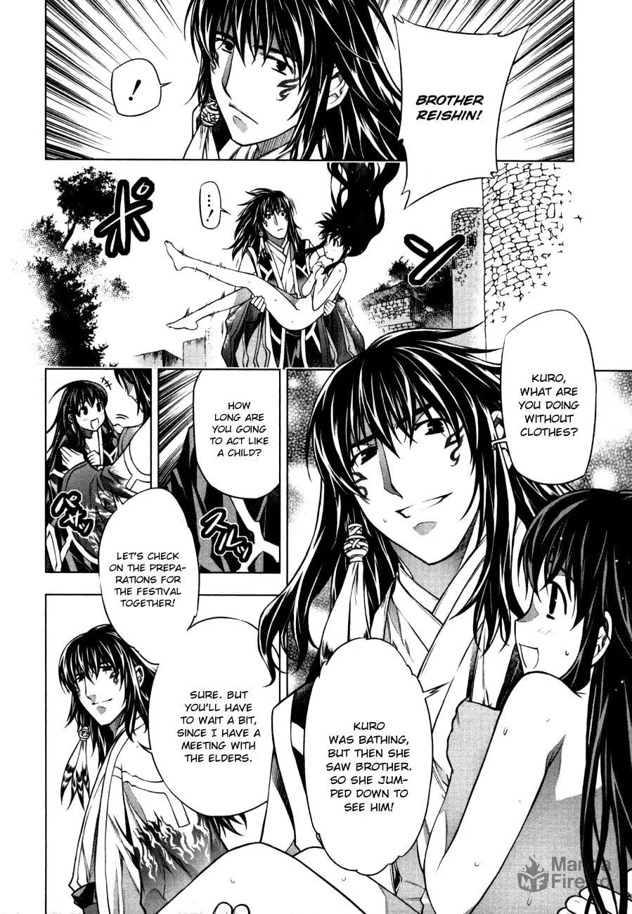 Read Black God chapter 37 image 8 on Lezhin