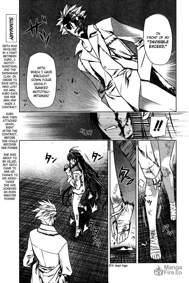 Read Black God chapter 4 image 10 on Lezhin