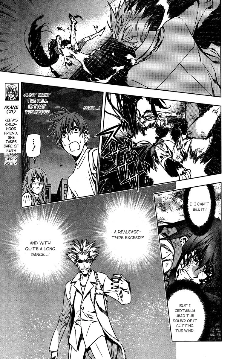 Read Black God chapter 4 image 14 on Lezhin