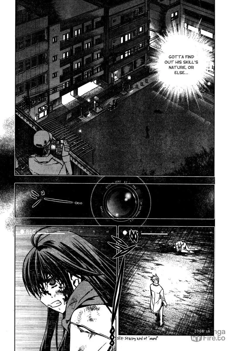 Read Black God chapter 4 image 15 on Lezhin