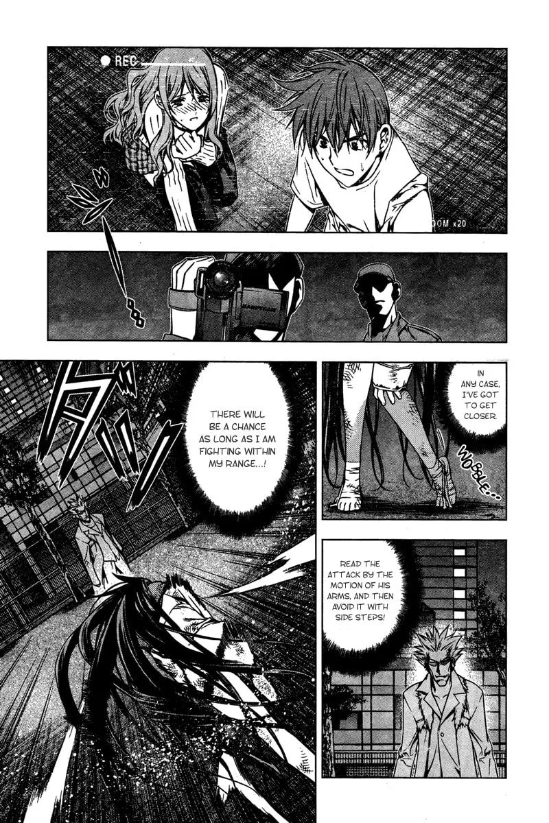 Read Black God chapter 4 image 16 on Lezhin