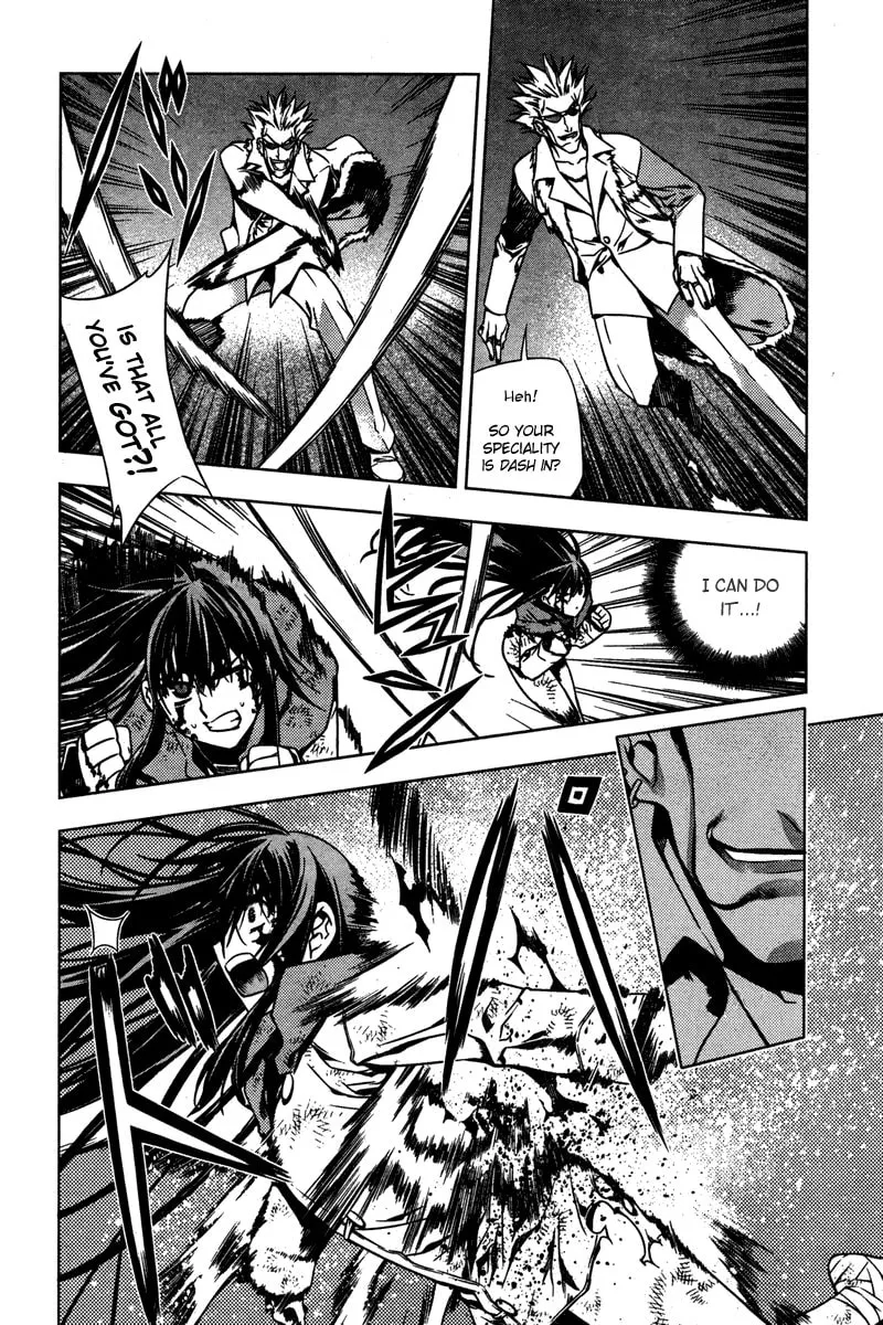 Read Black God chapter 4 image 17 on Lezhin