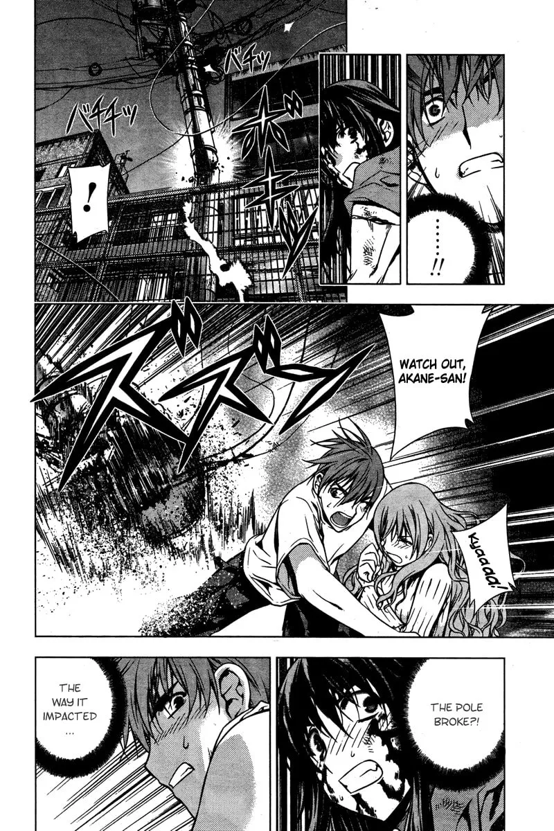 Read Black God chapter 4 image 19 on Lezhin