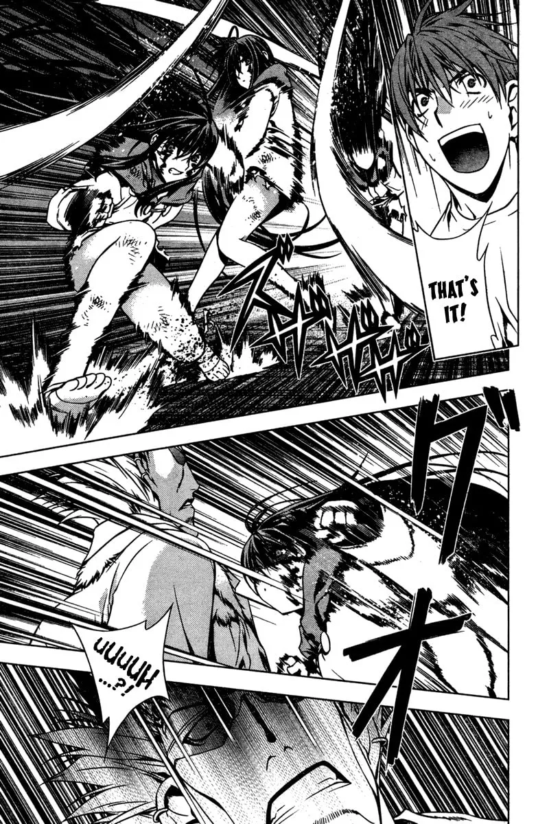 Read Black God chapter 4 image 22 on Lezhin