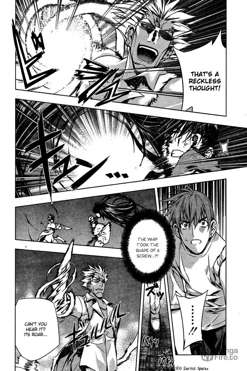 Read Black God chapter 4 image 25 on Lezhin