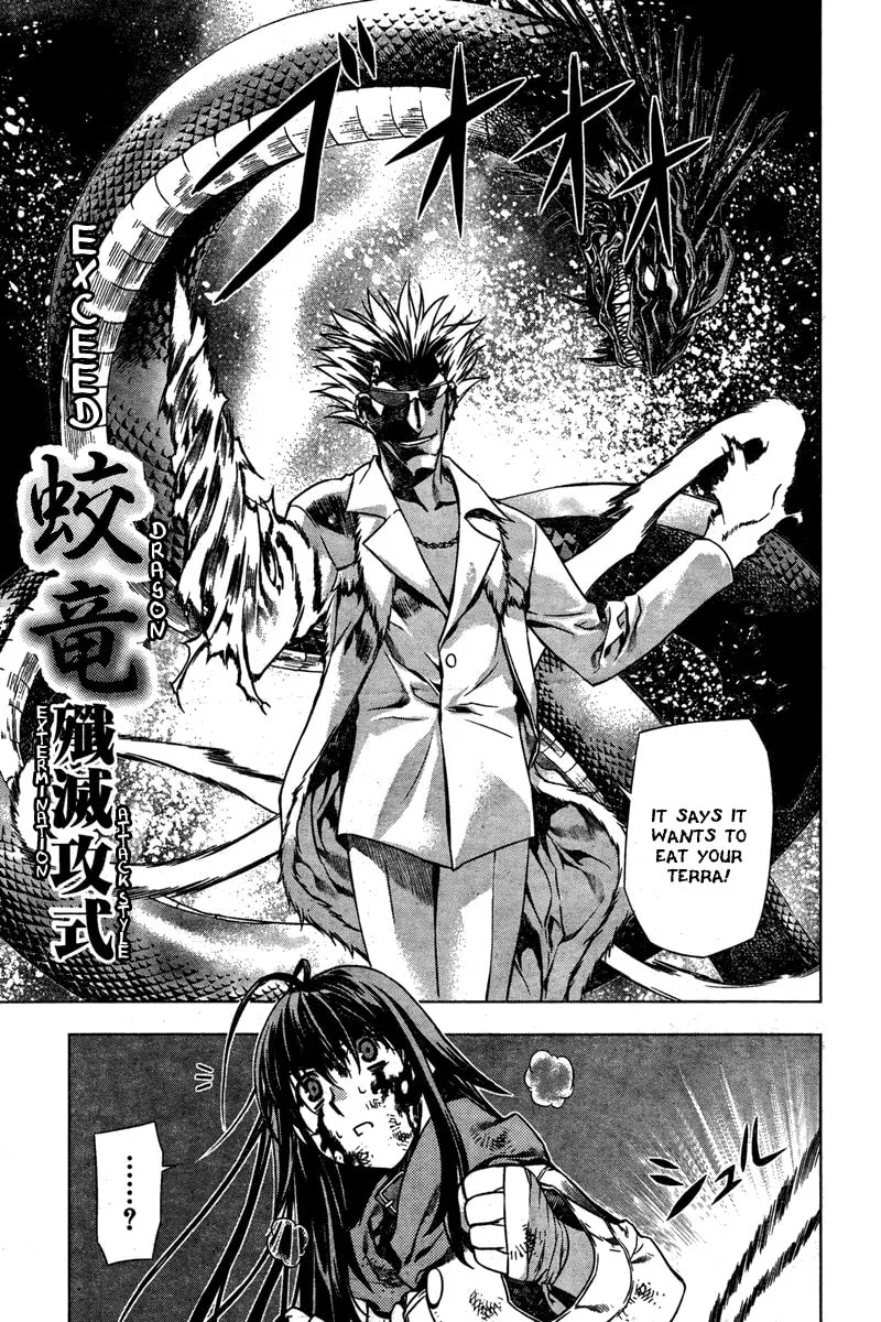 Read Black God chapter 4 image 26 on Lezhin