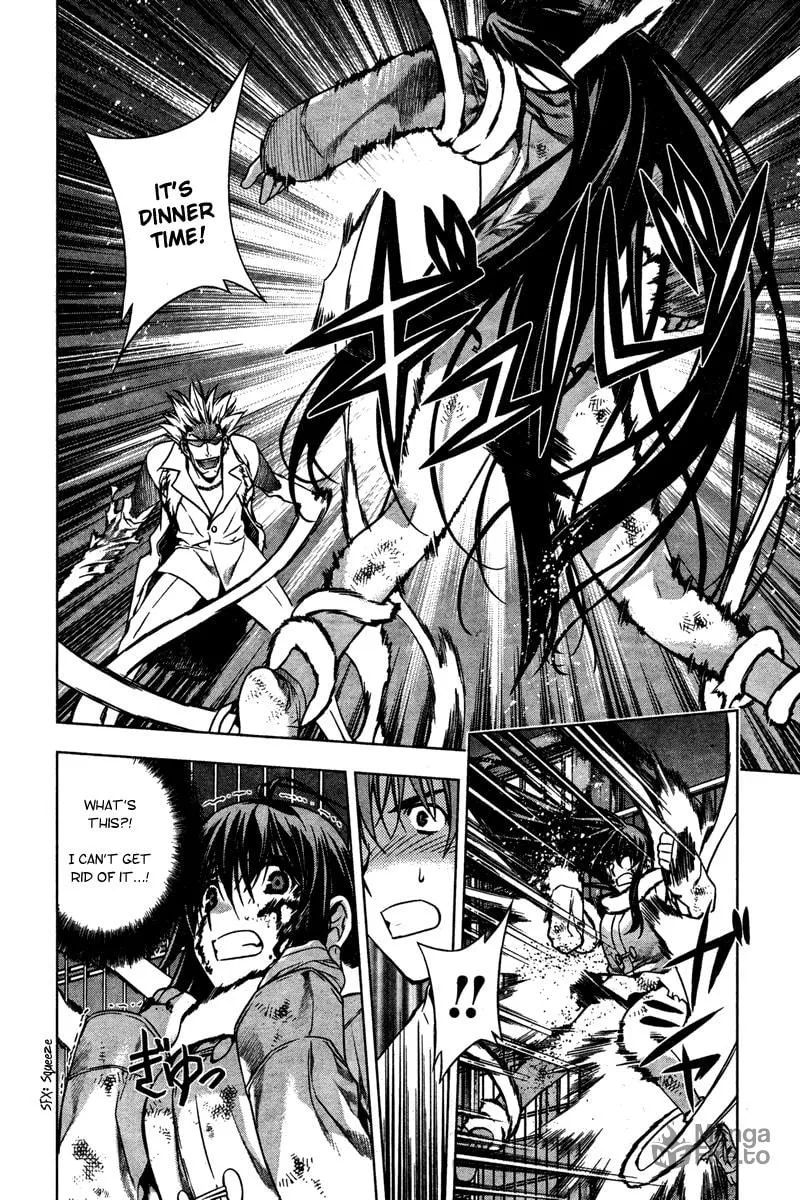 Read Black God chapter 4 image 27 on Lezhin